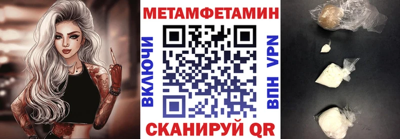 Амфетамин 98%  Купить  Сегежа 