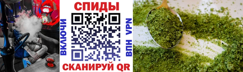 Купить закладки  Сегежа  БУТИРАТ 99% 