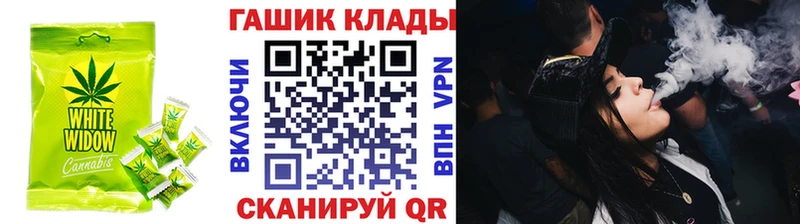Купить закладки  Сегежа  Печенье с ТГК конопля 