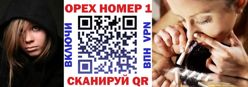 COCAIN Колумбийский  Купить закладки  Сегежа 