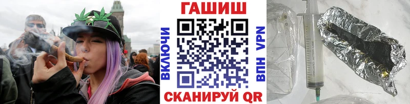 ГАШИШ hashish  Купить  Сегежа 