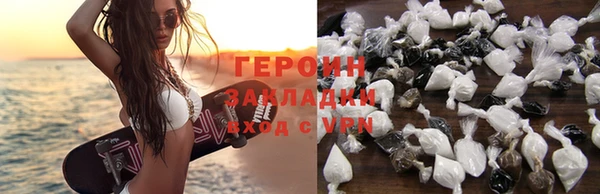 а пвп мука Надым