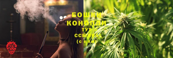а пвп мука Надым