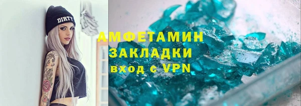 а пвп мука Надым