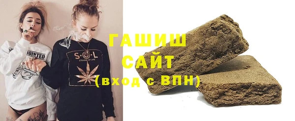 а пвп мука Надым
