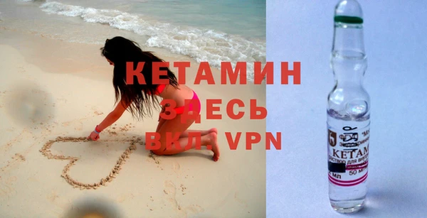 а пвп мука Надым