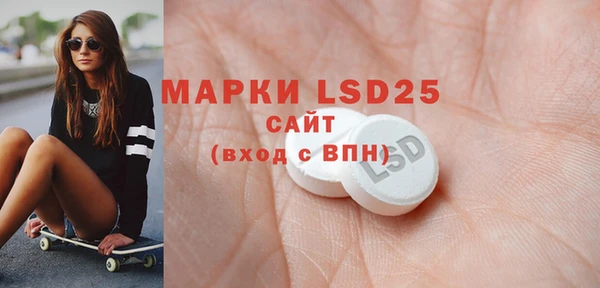 бутик Навашино