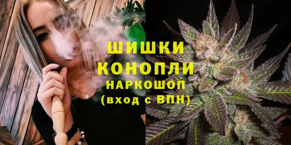 MDMA Наволоки