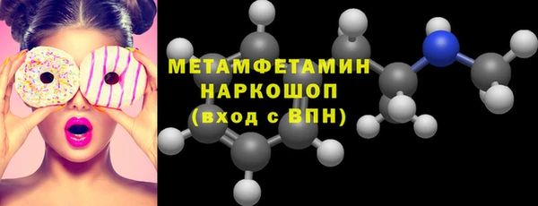 а пвп мука Надым