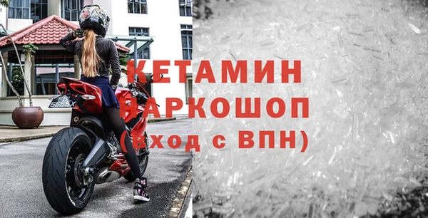 а пвп мука Надым