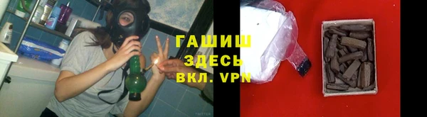 MDMA Наволоки