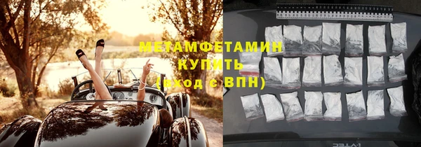 MDMA Наволоки