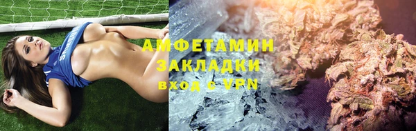 MDMA Наволоки