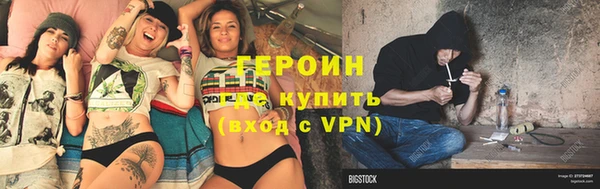 а пвп мука Надым