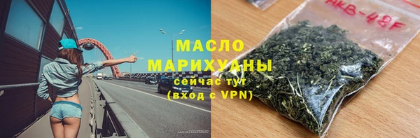 MDMA Наволоки