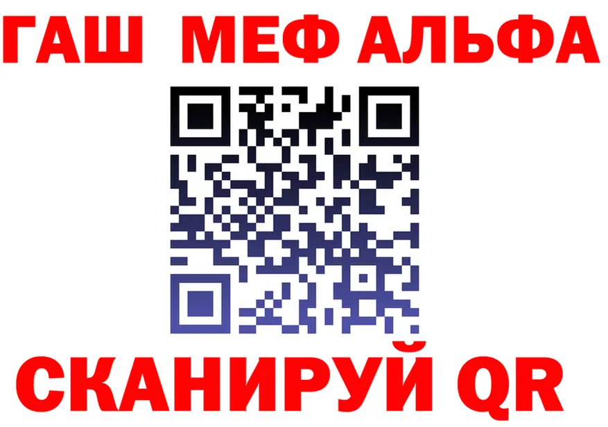МЯУ-МЯУ 4 MMC зеркало маркетплейс omg Сегежа