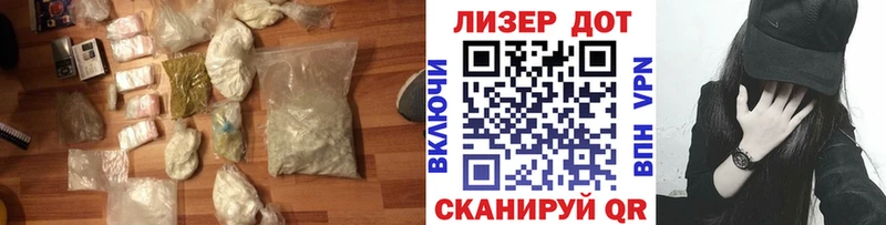 LSD-25 экстази ecstasy  Купить закладки  Сегежа 