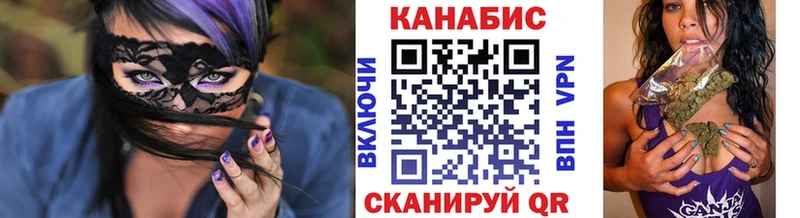 Марихуана Ganja  Купить закладки  Сегежа 